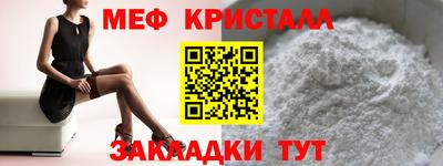 не бодяженный Анапа