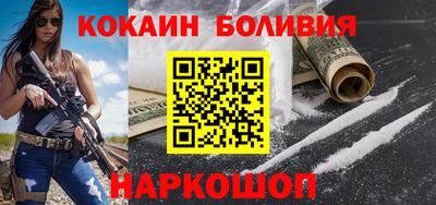 ПСИЛОЦИБИНОВЫЕ ГРИБЫ Ярцево