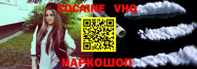 тгк Янаул
