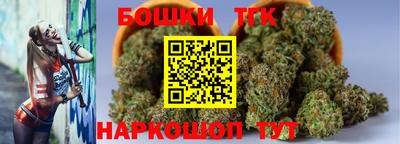 ПСИЛОЦИБИНОВЫЕ ГРИБЫ Ярцево