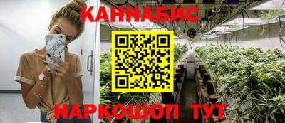 молекула духа Ярославль