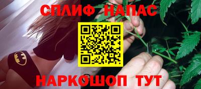 не бодяженный Анапа