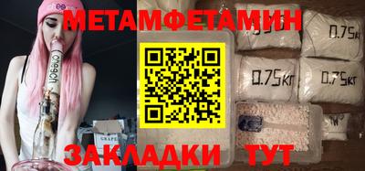 ПСИЛОЦИБИНОВЫЕ ГРИБЫ Ярцево